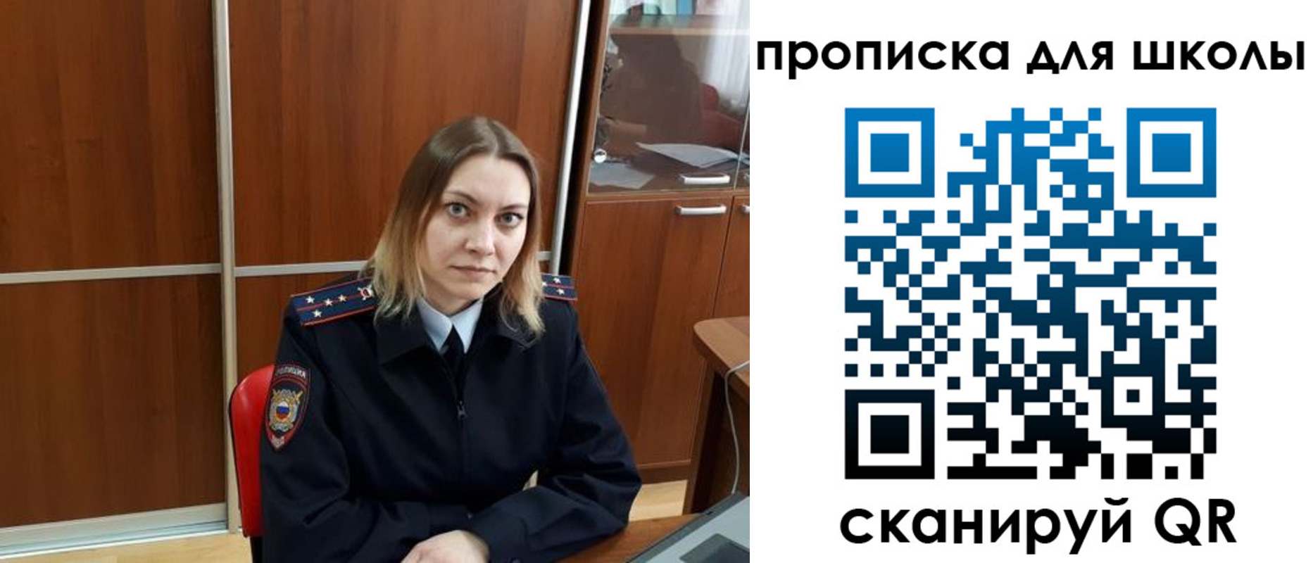 миграционный учет в Питкяранте